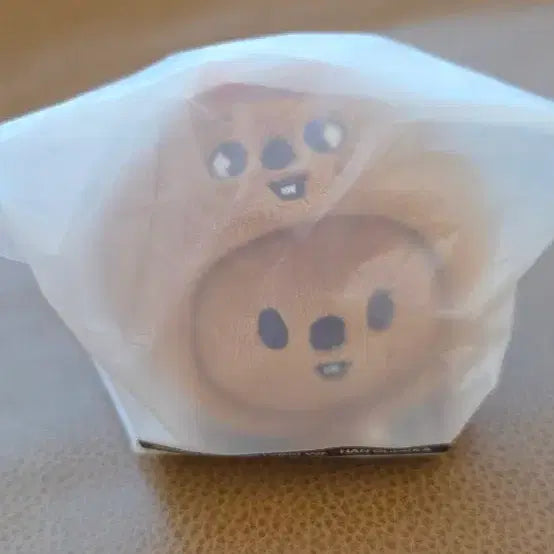 [BUNJANG] Skeju Lying Quokka Keyring / 스키주 라잉 쿼카 키링