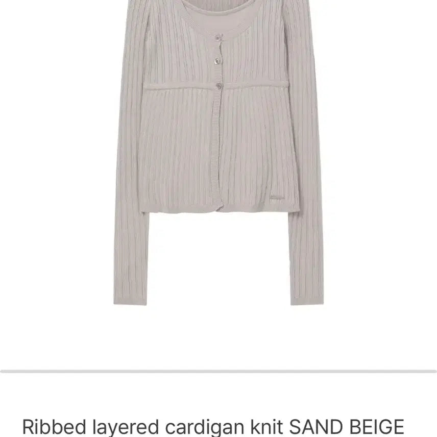[BUNJANG] Miseki Seoul Ribbed Layered Cardigan Knit Set - Sand Beige / 미세키서울 Ribbed layered cardigan knit SAND BEIGE