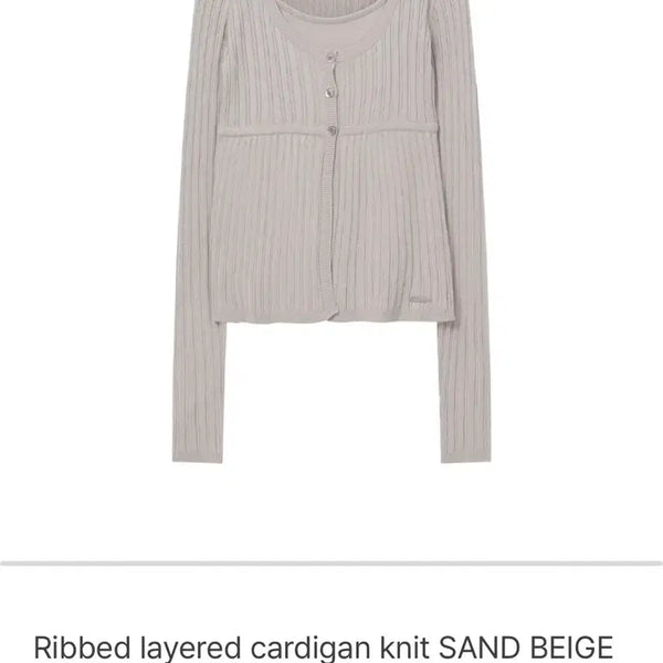 [BUNJANG] Miseki Seoul Ribbed Layered Cardigan Knit Set - Sand Beige / 미세키서울 Ribbed layered cardigan knit SAND BEIGE