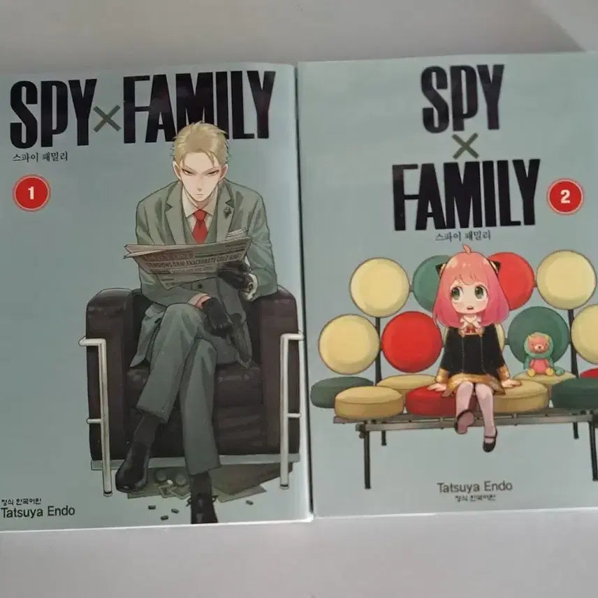[BUNJANG] Spy x Family Manga Volumes 1-2 Bundle Set / 만화책 스파이 패밀리 1~2권 일괄
