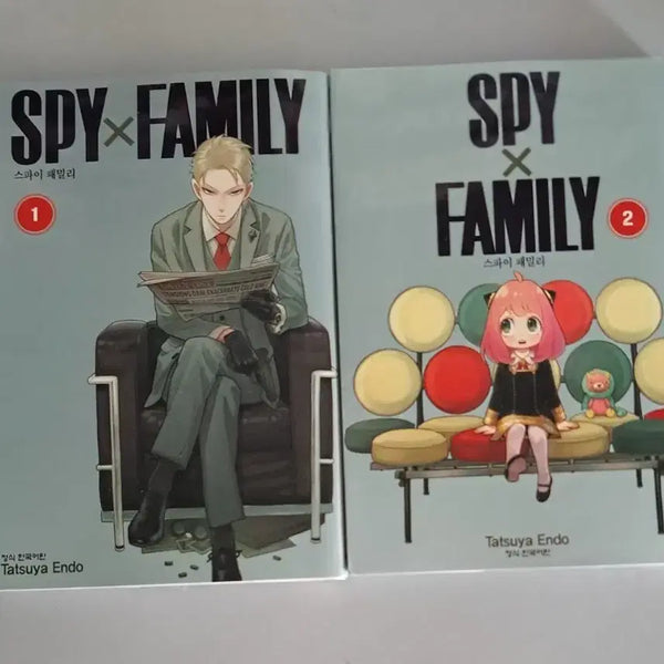 [BUNJANG] Spy x Family Manga Volumes 1-2 Bundle Set / 만화책 스파이 패밀리 1~2권 일괄