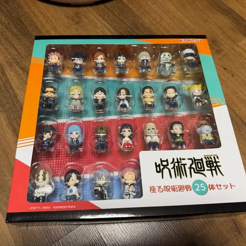 [BUNJANG] Jujutsu Kaisen Kitan Club 25-Piece Set / 주술회전 키탄클럽 25종 세트
