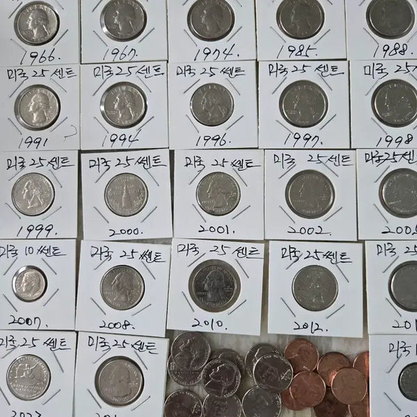 [BUNJANG] Collection of US Quarters (Various Years) / 미국동전모음