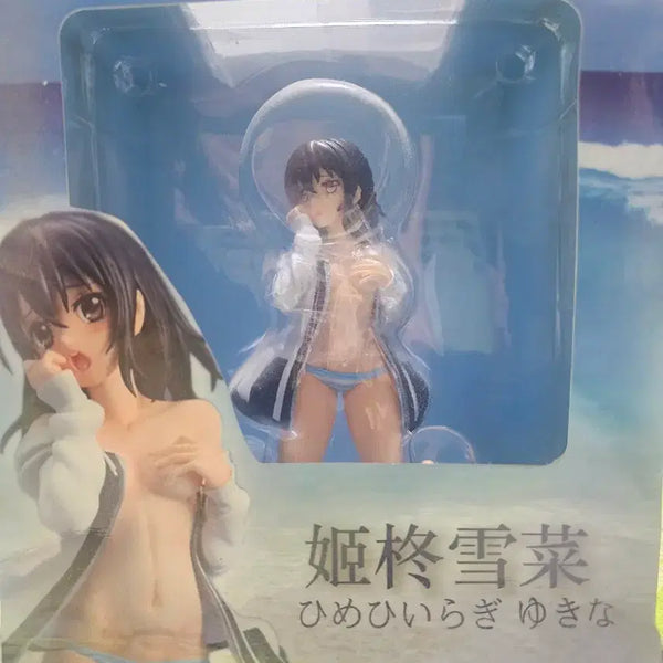 [BUNJANG] Yukina Himeyuri Figure / 히메 히이라기 유키나 피규어