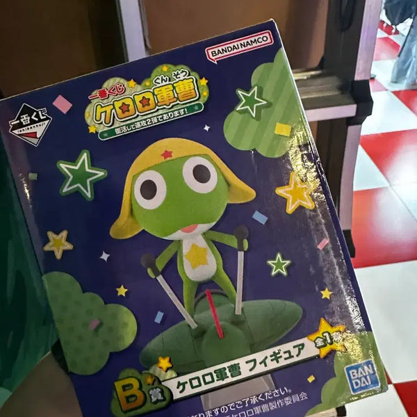 [BUNJANG] Sealed Sergeant Frog Keroro Kuji B Prize Figure / [미개봉] 개구리중사 케로로 쿠지 b상 피규어 판매