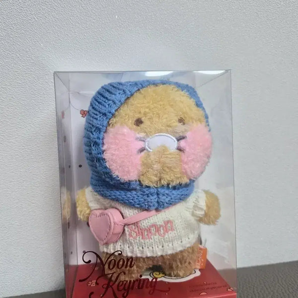 [BUNJANG] Sinoon x Kakao Friends Chun-Sik Plush Keychain / 시눈 카카오프렌즈 폭신 춘식이 인형키링