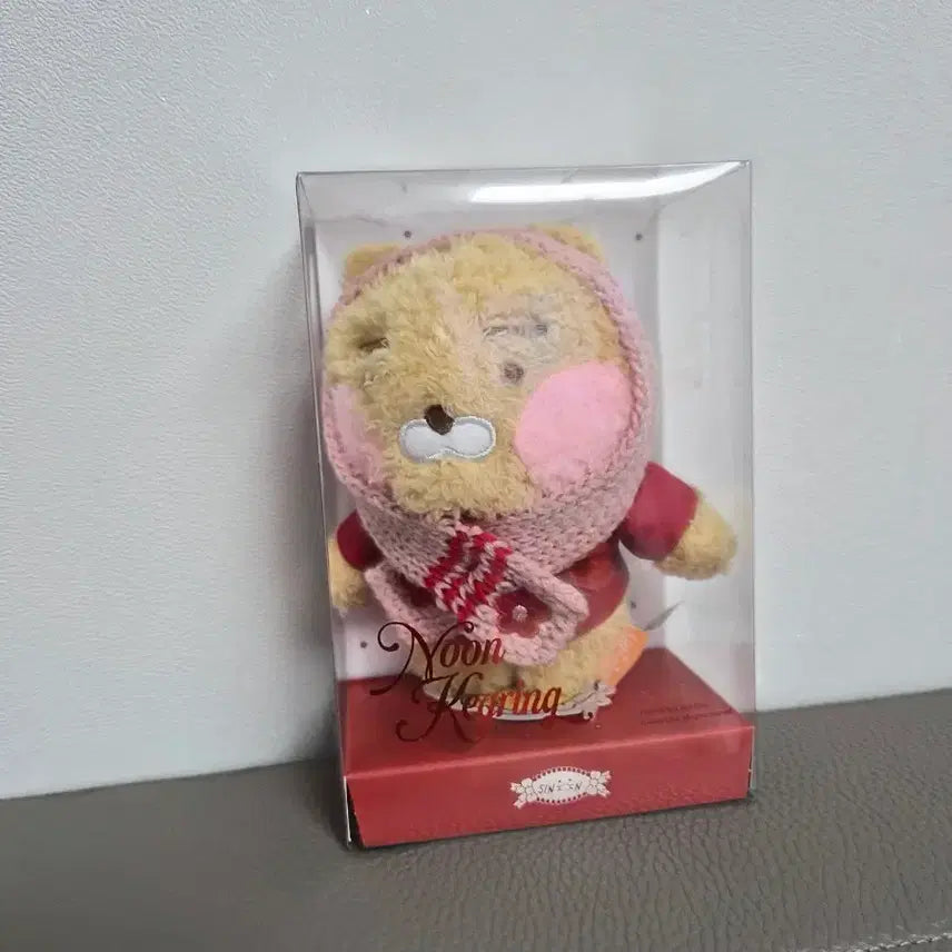 [BUNJANG] Sinoo x Kakao Friends Fluffy Ryan Doll Keyring / 시눈 카카오프렌즈 폭신 라이언 인형키링