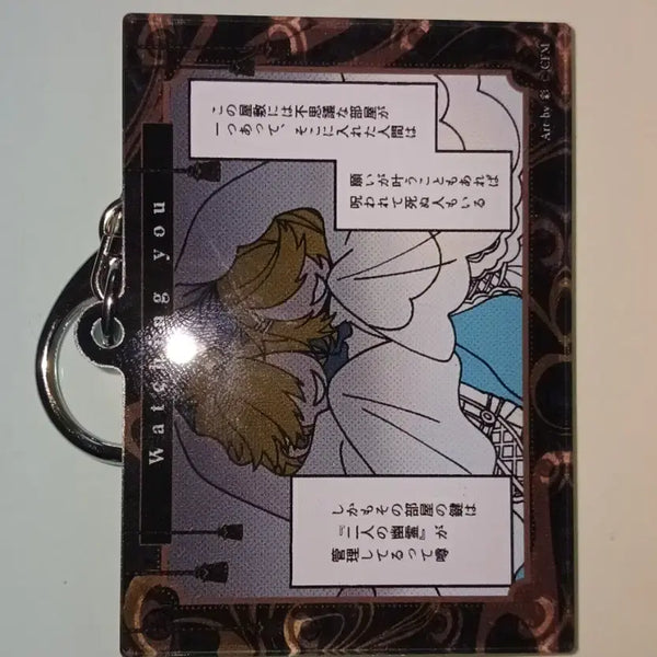 [BUNJANG] Kagamine Rin & Len Keyring / [예약중]  카가미네 린&렌 키링