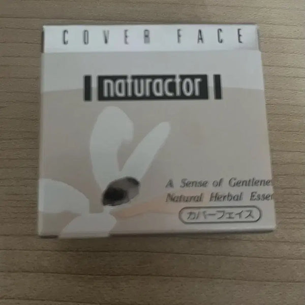 [BUNJANG] MEIKO Nature Actor Concealer (Shade 140) - Lightly Opened, Unused / 메이코 네츄랙터 내츄랙터 컨실러 140호 단순개봉 미사용 MEIKO
