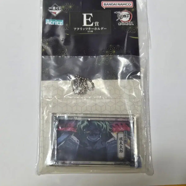 [BUNJANG] Demon Slayer Gyutaro Acrylic Stand / 귀멸의칼날 e상 규타로 아크릴