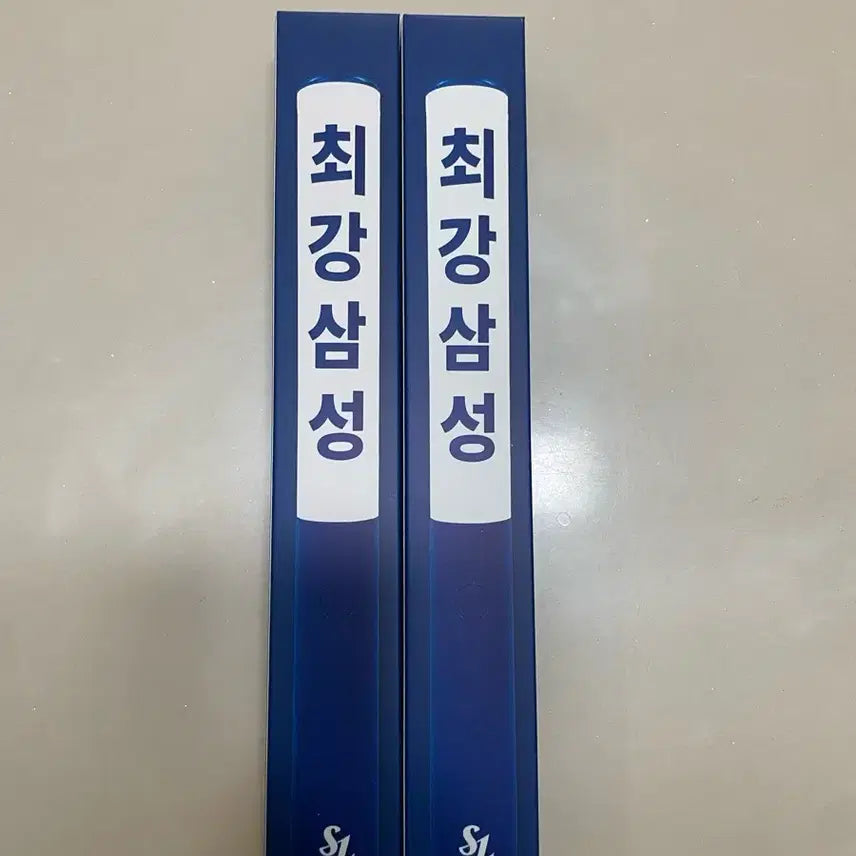 [BUNJANG] Samsung Lions Cheering Stick LED (Set of 2) / 삼성라이온즈 최강삼성 led 스틱 두개