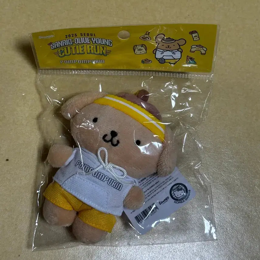 [BUNJANG] Sanrio Pompompurin 2025 Seoul Cutie Run Plush Keychain / 산리오 폼폼푸린 2025 서울 큐티런 인형키링