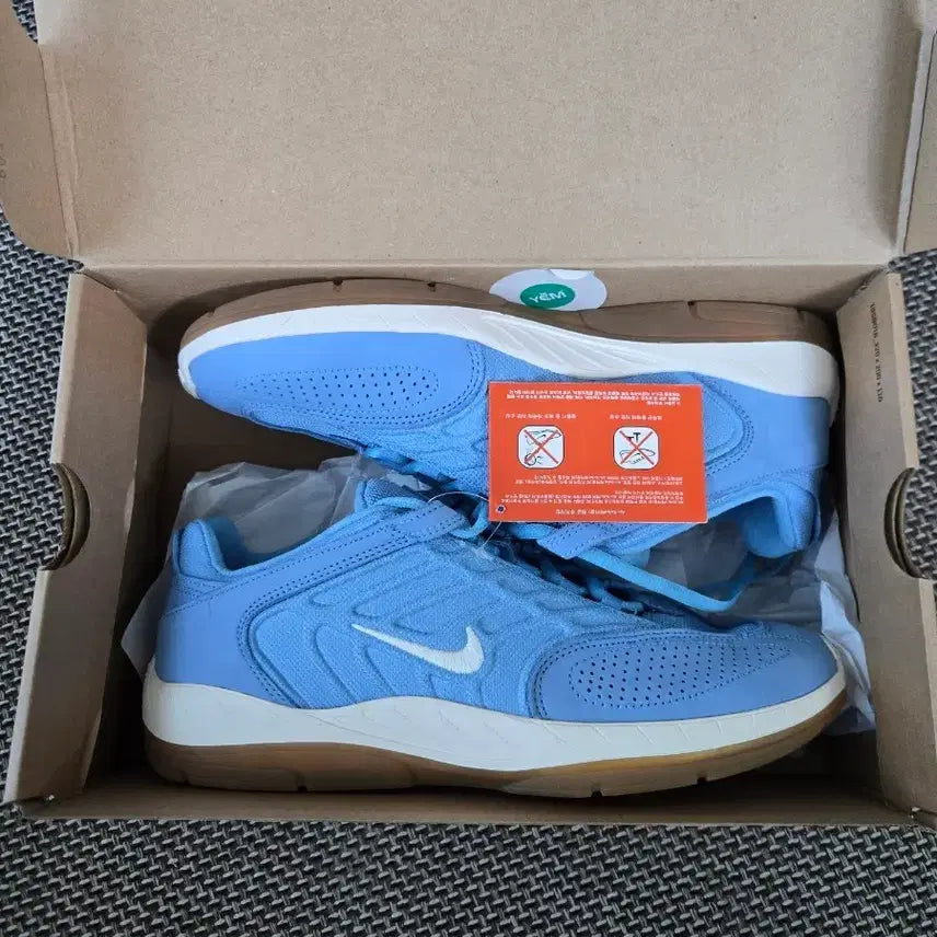 [BUNJANG] Nike SB Vertabre Sneakers (White/Sky Blue), Size 275mm / 새상품// 나이키 SB 버테브레 275mm