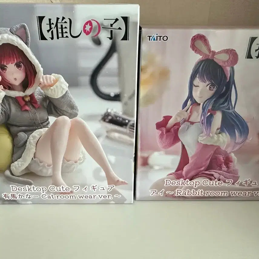 [BUNJANG] Taito Desktop Cute Hoshino Ai, Arima Kana Figure / 타이토 데스크탑큐트 호시노아이 아리마카나