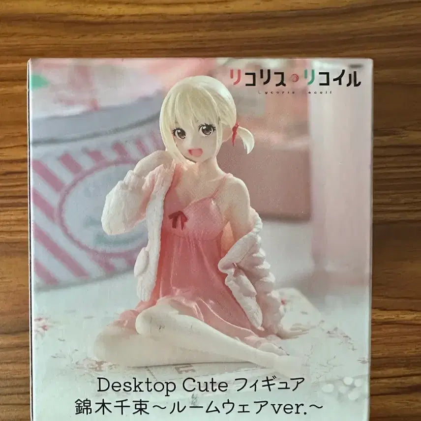 [BUNJANG] Lycoris Recoil Chisato Nishikigi Roomwear Desktop Figure / 리코리스 리코일 데스크탑큐트 피규어