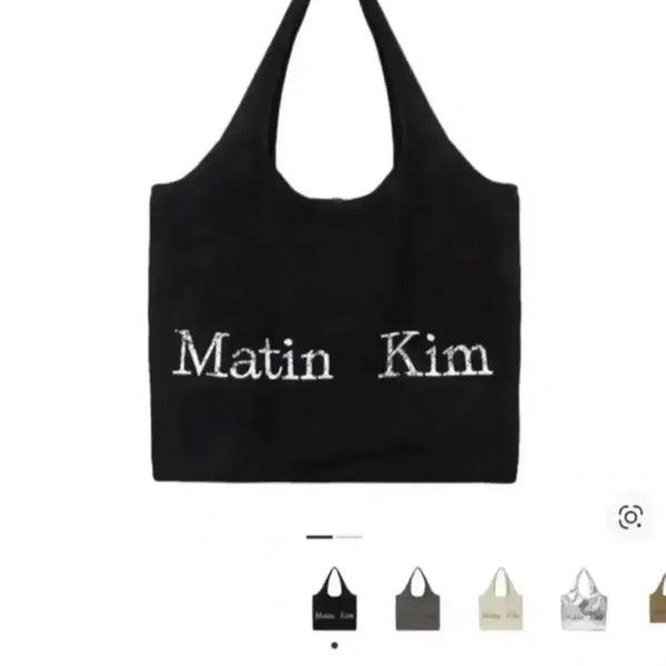 [BUNJANG] Matinkim Crack Logo Tote Bag Eco Bag Pouch Set / 마뗑킴 토트백 에코백 파우치 세트
