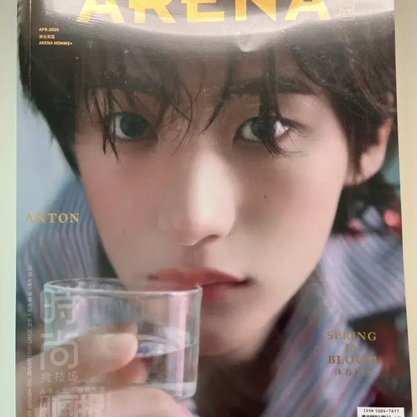 [BUNJANG] RIIZE Anton ARENA Magazine + Photocard Set (Sealed) / 급처!!!!(미개봉)라이즈 앤톤 ARENA 잡지 + 포카 포함