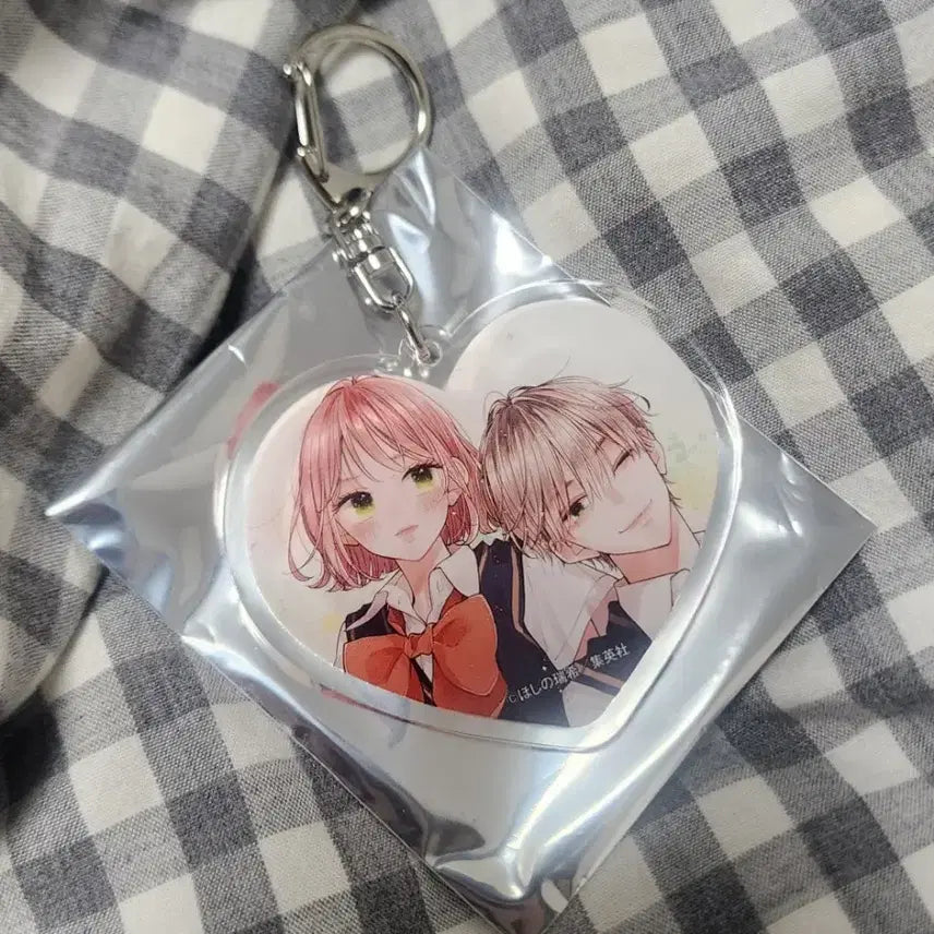 [BUNJANG] Fugahappy I LOVE YOU Pop-up Heart Keyring Sena & Wataya / [판매] 불가항력의 I LOVE YOU 팝업 하트 키링 세나&와타야 불가러브