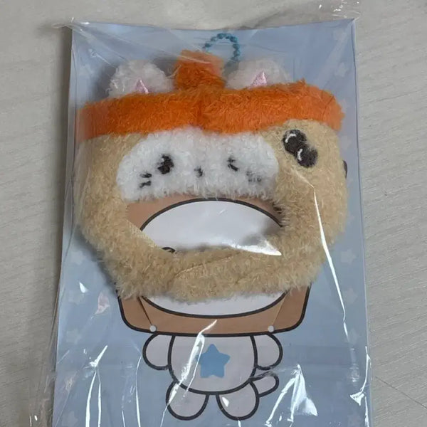 [BUNJANG] Yushi Bubble Cat Hat Keyring / 유우시 버블냥 모자 키링