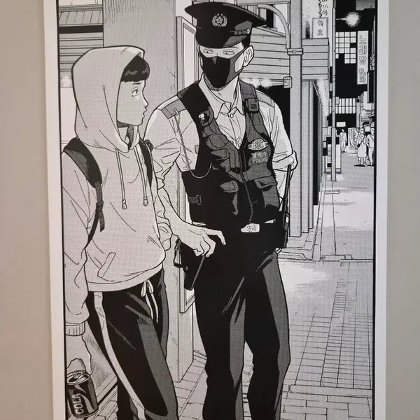 [BUNJANG] Suspicious Police Vol. 1 Poster / 수상한 경찰 1권 포스터