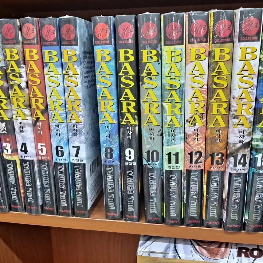 [BUNJANG] Basara Complete Manga Set Volumes 1-16 (Sealed) / 바사라 만화책 전권 1~16권 미개봉 만화짱많아 프로안전상점
