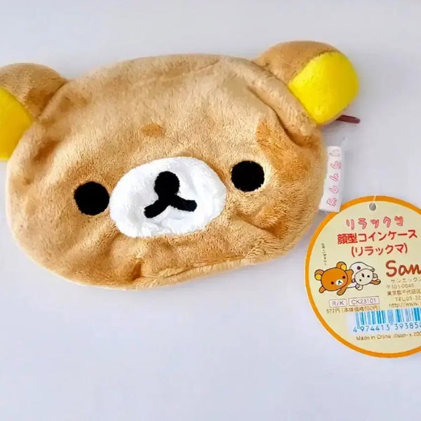 [BUNJANG] Rilakkuma Vintage Coin Purse / 고전 리락쿠마 동전지갑, 리락쿠마 파우치, 리락쿠마 지갑