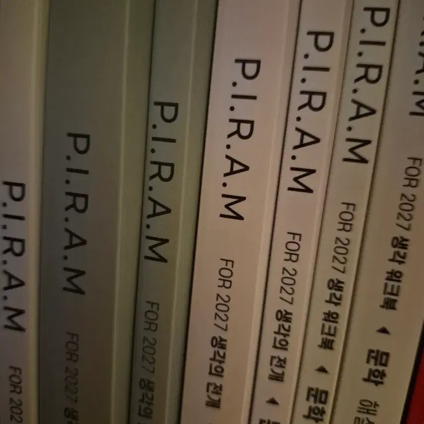 [BUNJANG] Saenggakui Jeon'gae Literature 2027 Textbook + Workbook / 생각의전개 문학  2027  본교재+워크북