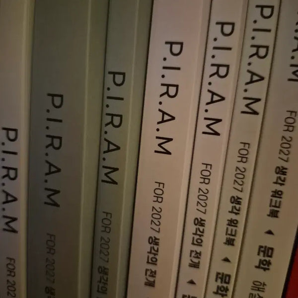 [BUNJANG] Saenggakui Jeon'gae Literature 2027 Textbook + Workbook / 생각의전개 문학  2027  본교재+워크북