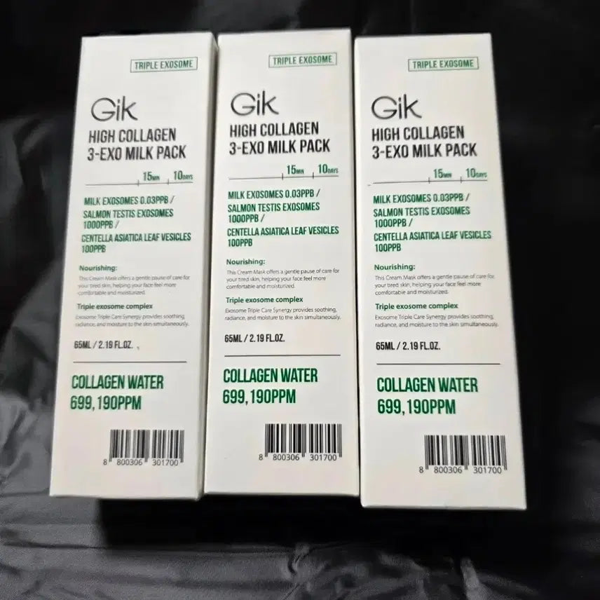 [BUNJANG] Gik High Collagen 3-EXO Milk Pack 65ml (3-Pack) / 팩계의 에르메스에요~/우유랩핑 마스크/Gik 하이 콜라겐 3-EXO 밀크 팩 65ml 3개