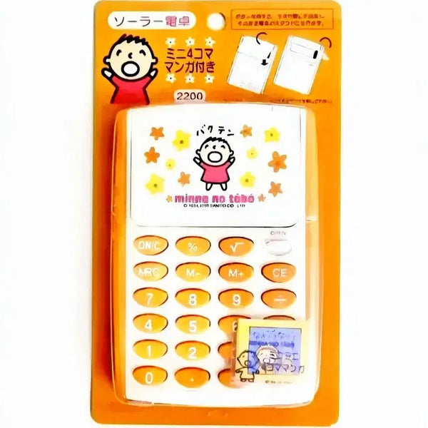 [BUNJANG] Minna No Tabi Sanrio Calculator / 민나노타보 계산기, 산리오 계산기
