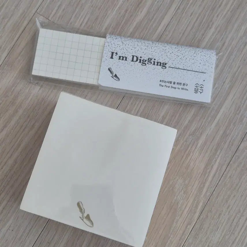 [BUNJANG] I'm Digging (디깅) 2-Set Memo Pad / I'm Digging 디깅 메모 2종 세트