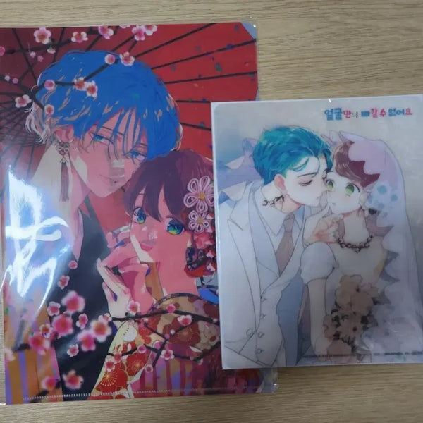 [BUNJANG] Face Alone Can't Make Me Like You POB Mousepad + L-Shaped Clear File Bundle Set (Sealed) / 얼굴만으론 좋아할 수 없어요 특전 미개봉 일괄