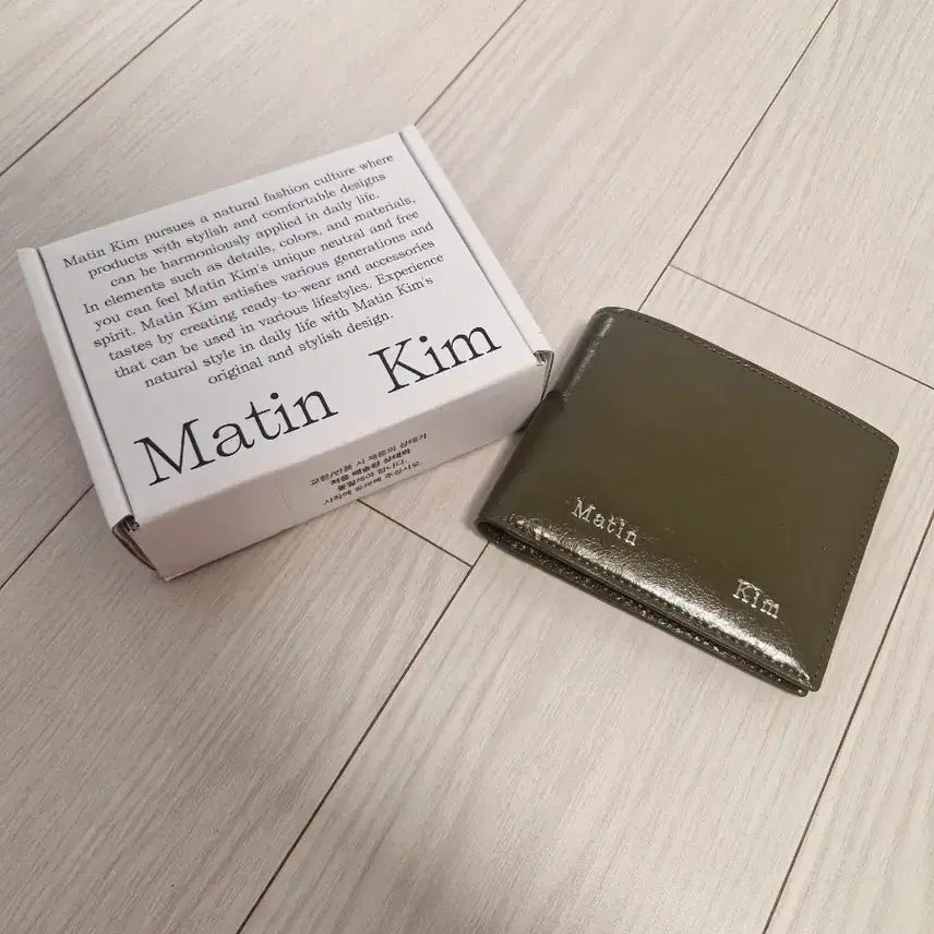 [BUNJANG] Matinkim Leather Wallet / 마뗑킴 반지갑