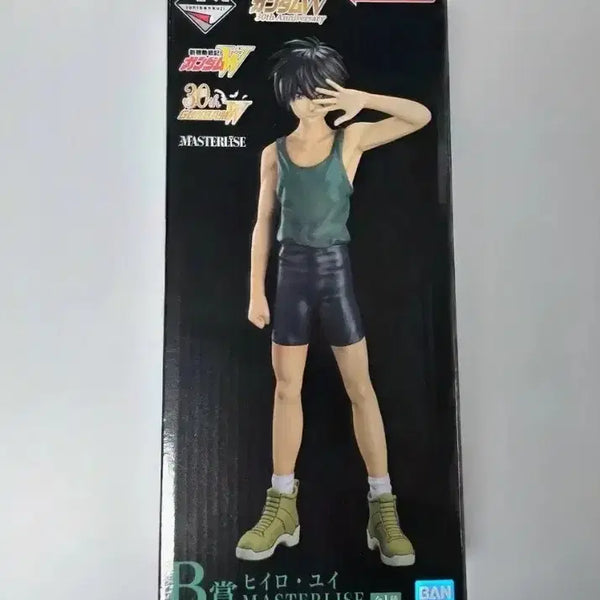 [BUNJANG] Ichiban Kuji Wing Gundam B Prize Figure (Sealed) / [미개봉] 건담 w 윙건담 이치방쿠지 제일복권 B상 피규어