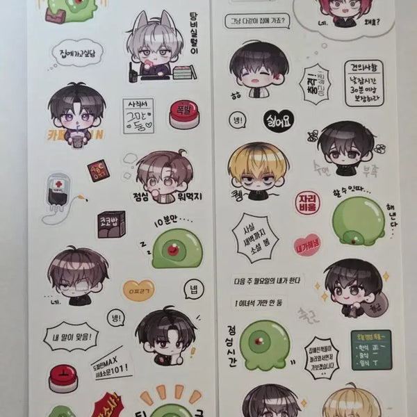 [BUNJANG] Demutjoo Workplace Sticker Set / 괴출 이착헌 어바등 데못죽 직장인 스티커