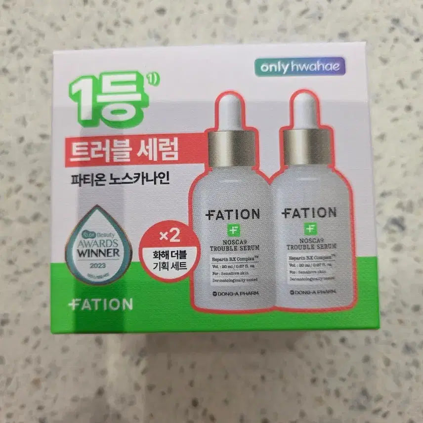 [BUNJANG] PatiOn North Carna Trouble Serum 2-Piece Set (Sealed) / (미개봉새상품)파티온 노스카나인 트러블 세럼 2개 기획세트
