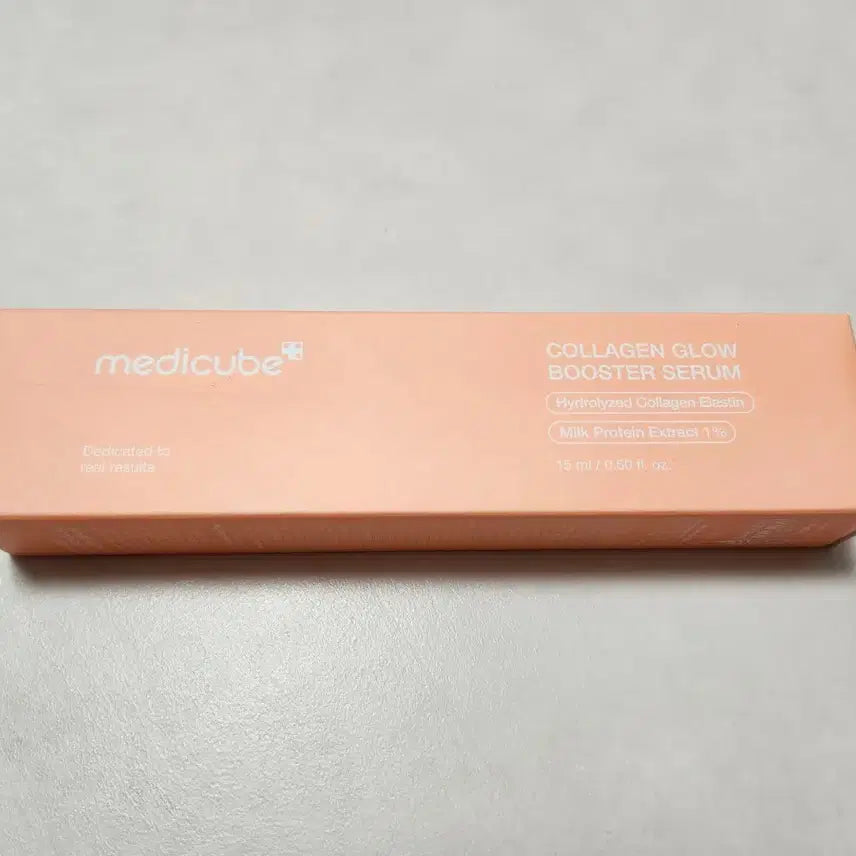 [BUNJANG] Medi-Cube Collagen Glow Booster Serum 15ml / (새상품) 메디큐브 콜라겐 글로우 부스터 세럼 15ml