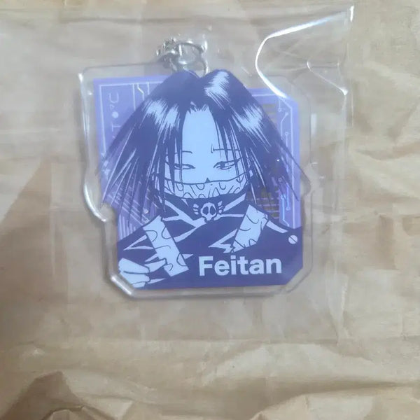 [BUNJANG] Hunter x Hunter Feitan Acrylic Keychain / 헌터헌터 페이탄 아크릴 키링
