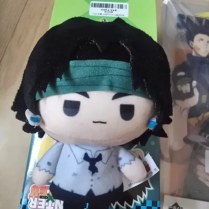 [BUNJANG] Hunter x Hunter Chrollo Plush / 헌헌 클로로 누이 판매합니당