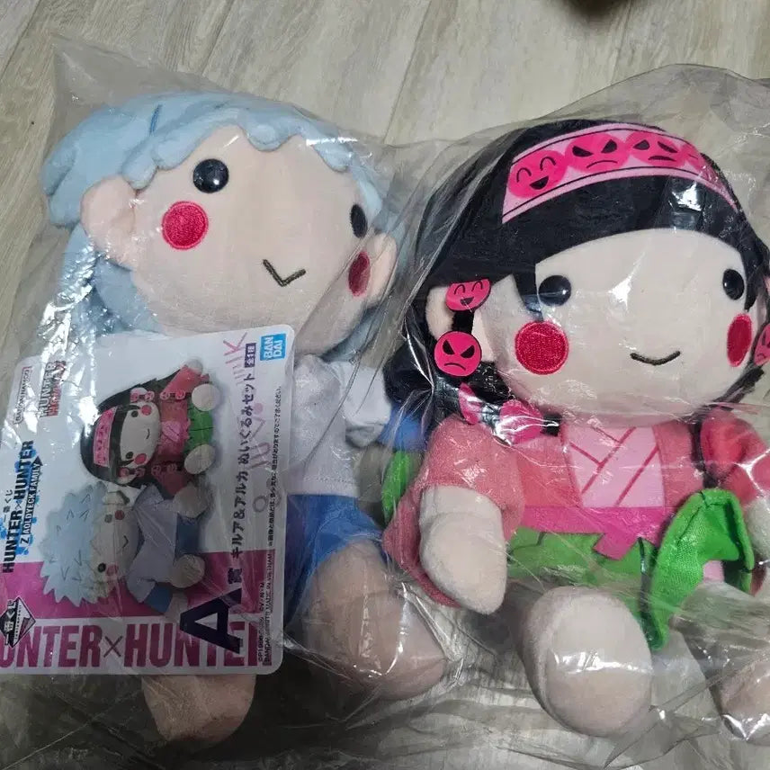 [BUNJANG] Hunter x Hunter A Prize Nuigurumi Set (Killua & Alluka) - Sealed / 택포 4만)미개봉 헌헌 a상 누이구루