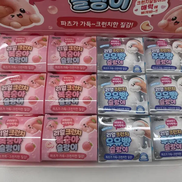 [BUNJANG] Real Crunch Peach & Milk Bread Sullangi Set (12 pcs) / 리얼크런치복숭아+우유빵슬랑이 세트(12개)