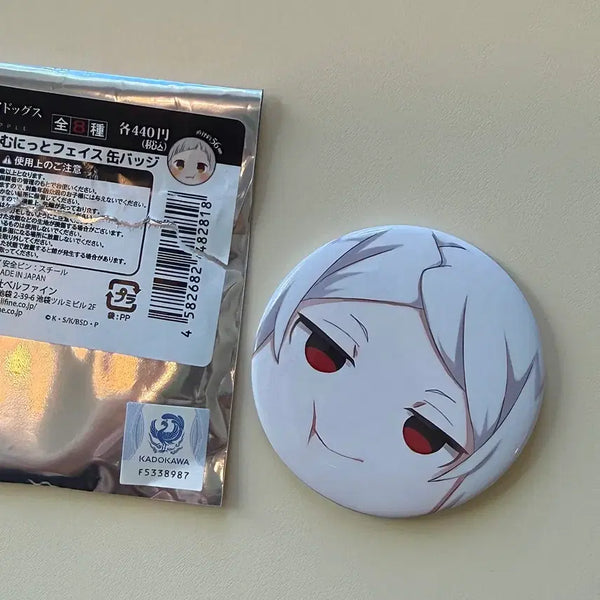 [BUNJANG] Bungo Stray Dogs Tatsuhiko Shibusawa Face Can Badge (Unused) / [미사용] 문호스트레이독스 페이스 캔뱃지 시부사와 타츠히코