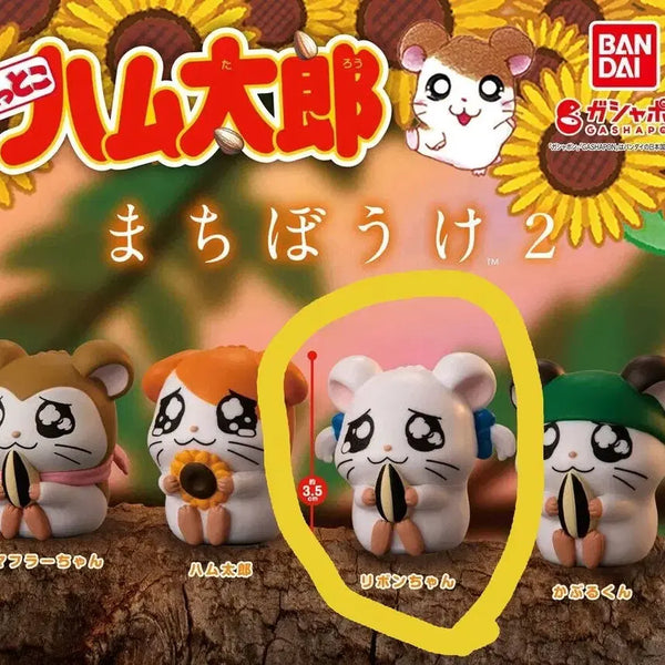 [BUNJANG] Hamtaro Hamtaro Bocca 2nd Edition Gacha Ribbons / 방가방가 햄토리 마치보케 2탄 가챠 리본