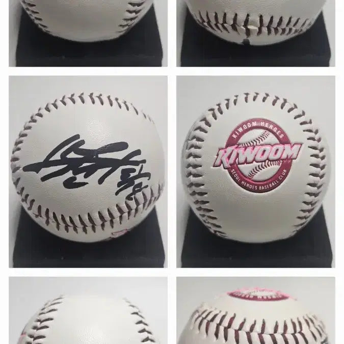[BUNJANG] Kiwoom Heroes Park Jun-hyun Signed Baseball / 키움히어로즈 박준현 로고볼 싸인볼 사인볼