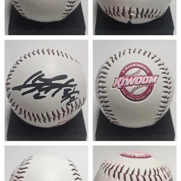 [BUNJANG] Kiwoom Heroes Park Jun-hyun Signed Baseball / 키움히어로즈 박준현 로고볼 싸인볼 사인볼