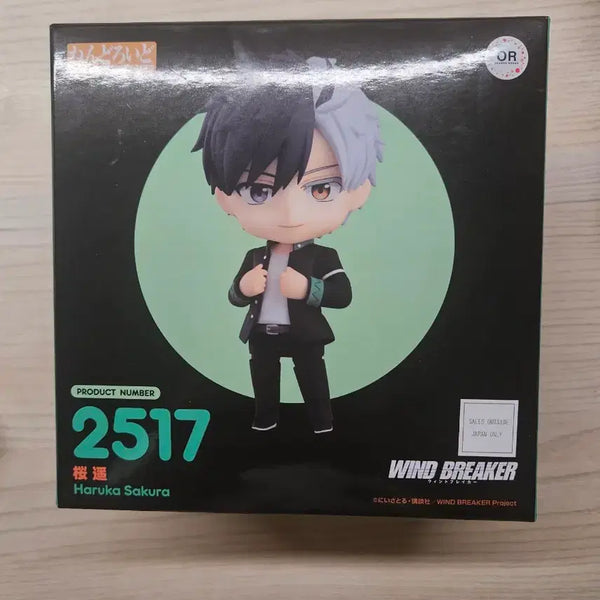 [BUNJANG] Windbreaker Sakura Haruka Nendoroid / 윈브레 윈드브레이커 사쿠라 하루카 넨도로이드