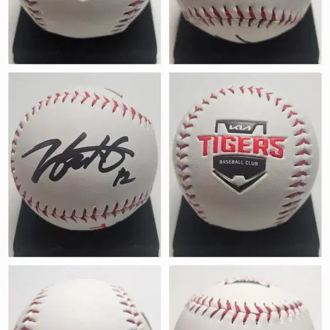 [BUNJANG] Kia Tigers Jeong Hyun-chang Signed Baseball / 기아타이거즈 정현창 로고볼 싸인볼 사인볼