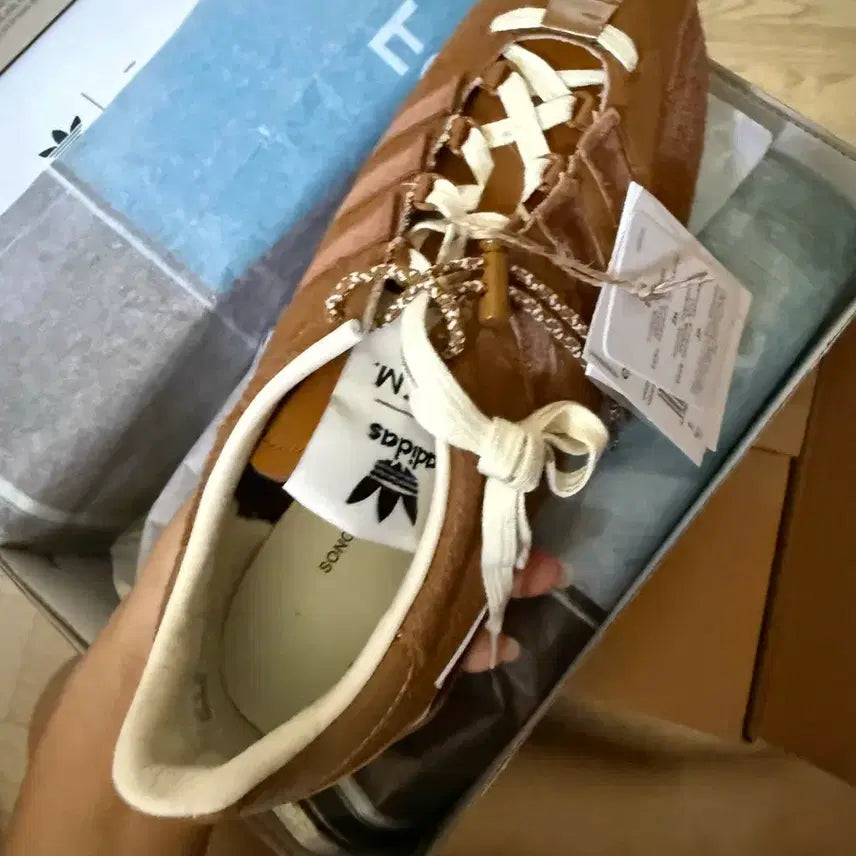 [BUNJANG] Adidas Song for the Mute Sneaker / 아디다스 송포더뮤트