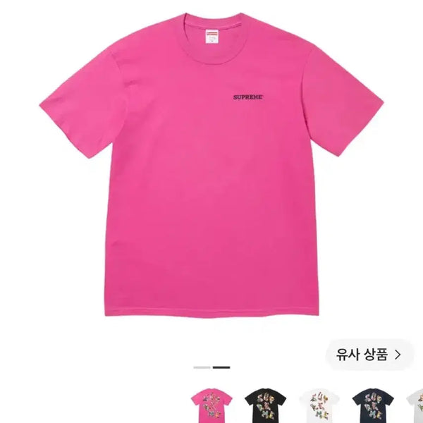 [BUNJANG] Supreme 24SS Patchwork Logo T-Shirt Fuchsia XL / 슈프림 24SS 패치워크 티셔츠 푸시아 Xl 스투시 베이프