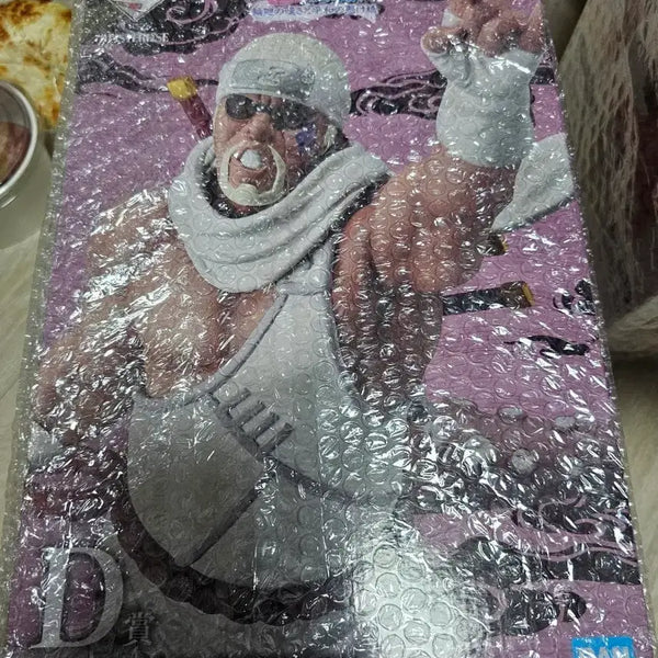 [BUNJANG] Naruto Killer Bee D Prize Masterlise Figure (Sealed) / 택포 4만) 미개봉 나루토 킬러비 D상